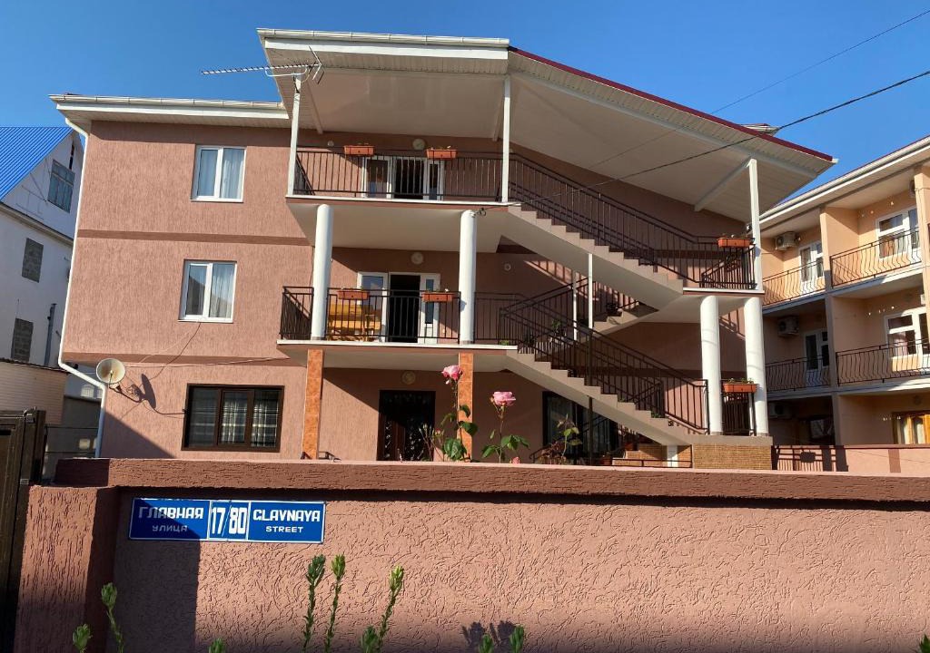 Nizhnaya Beranda House | Астория