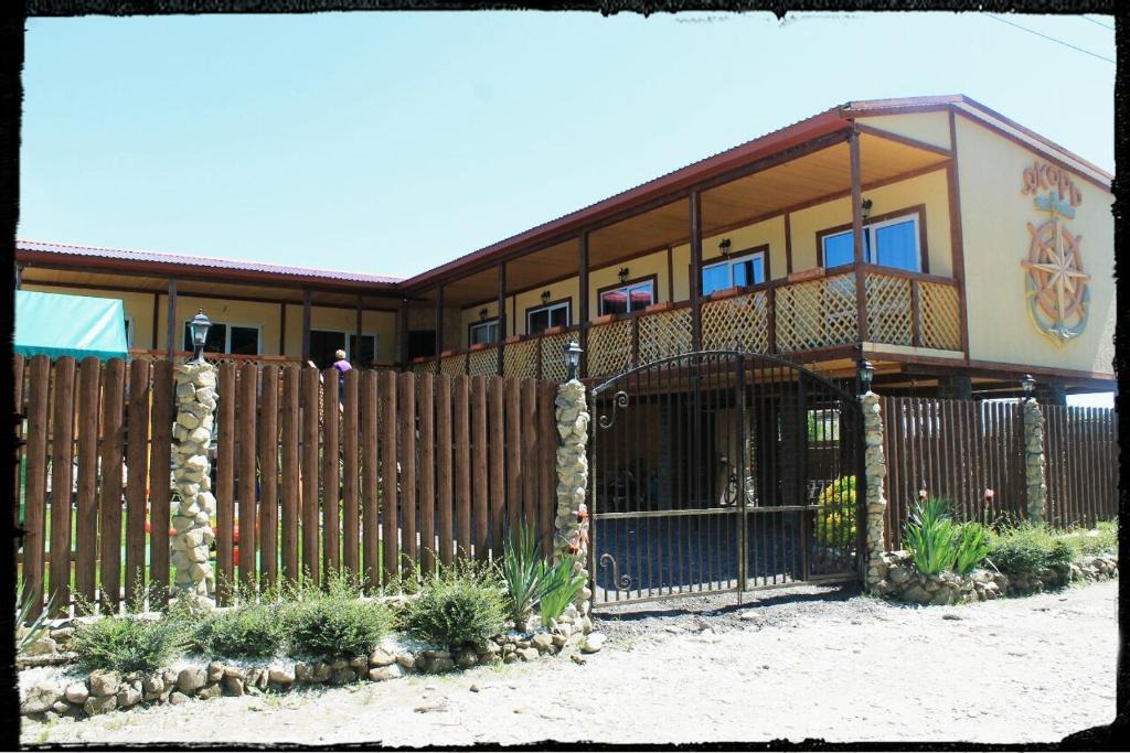 Shepsinskoe Hotel | База отдыха "ЯКОРЬ"