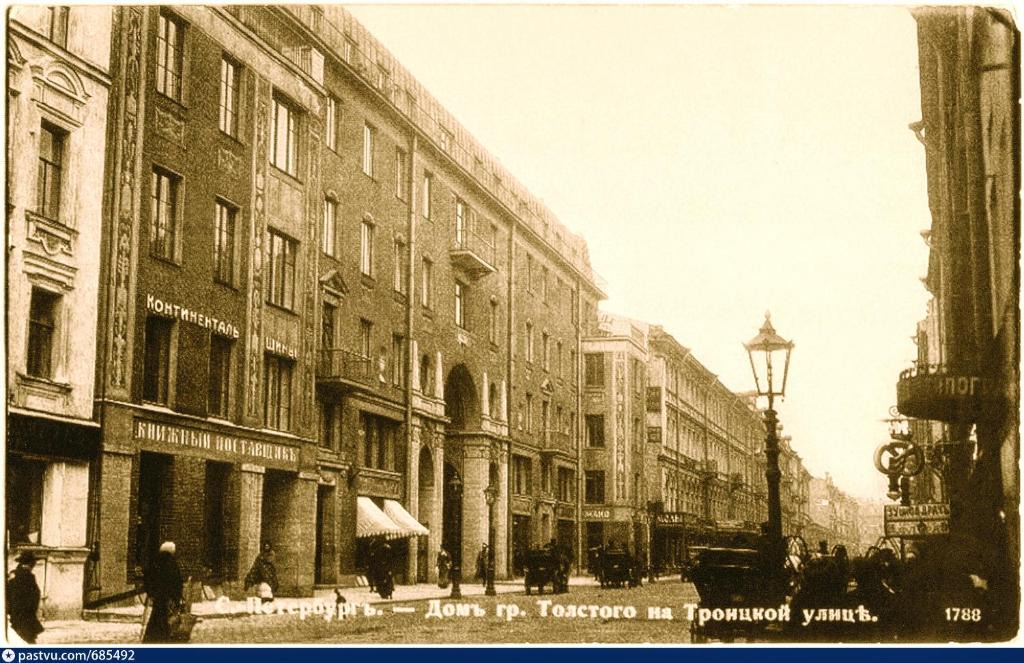 St. Petersburg City Centre Apartment | ГК "Толстовский дом"