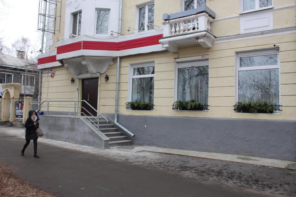 Kirovskiy rayon Hostel | Милый Дом