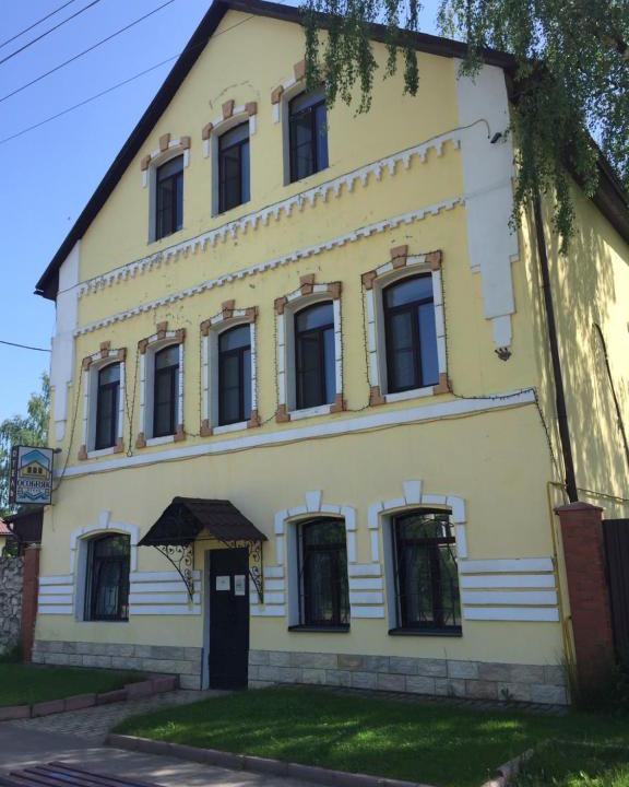 Staritsa Hotel | ОТЕЛЬ ОСОБНЯКЪ