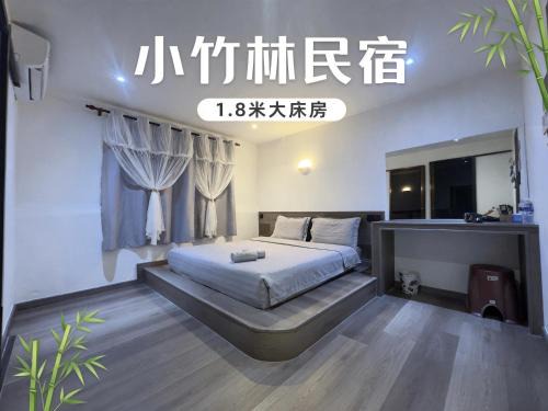 Semporna Apartment | 小竹林民宿 bamboo homestay 仙本那semporna 独栋房源 华语交流 步行码头10分钟 步行海鲜市场5分钟