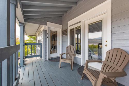 Hood River House | 04 Lodge
