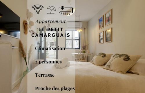 Perols Apartment | 095 - Le Petit Camarguais - Studio - Calme - WIFI