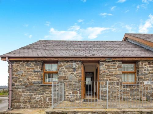 Llanilar House | 2 Bed in Aberystwyth TWLCT