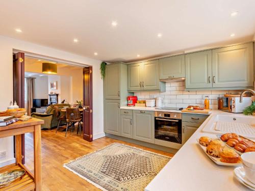 Great Broughton House | 2 Bed in Great Broughton 94220