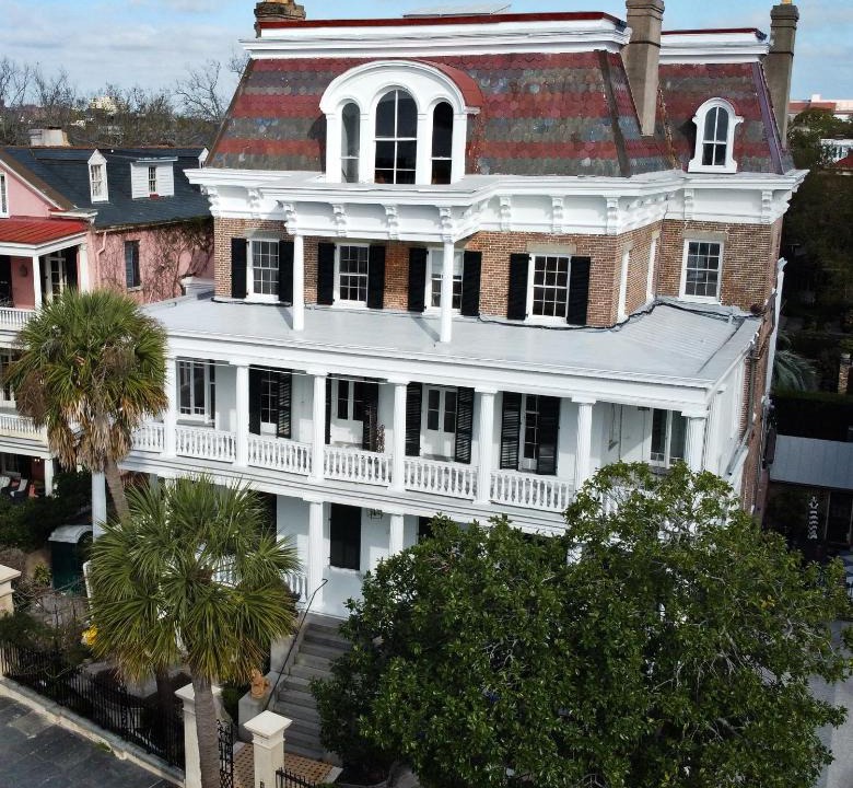 South of Broad Bed & Breakfast | 20 South Battery