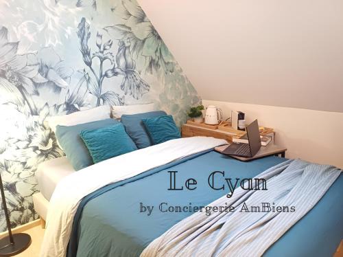 Sainte-Anne - Faubourg Noyon Apartment | 400m gare&centre ville, sèche linge, local vélo