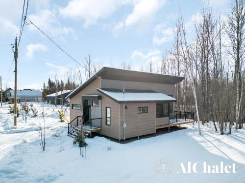 Pont-Rouge Ski Chalet | Achille - Boisé avec spa et sauna