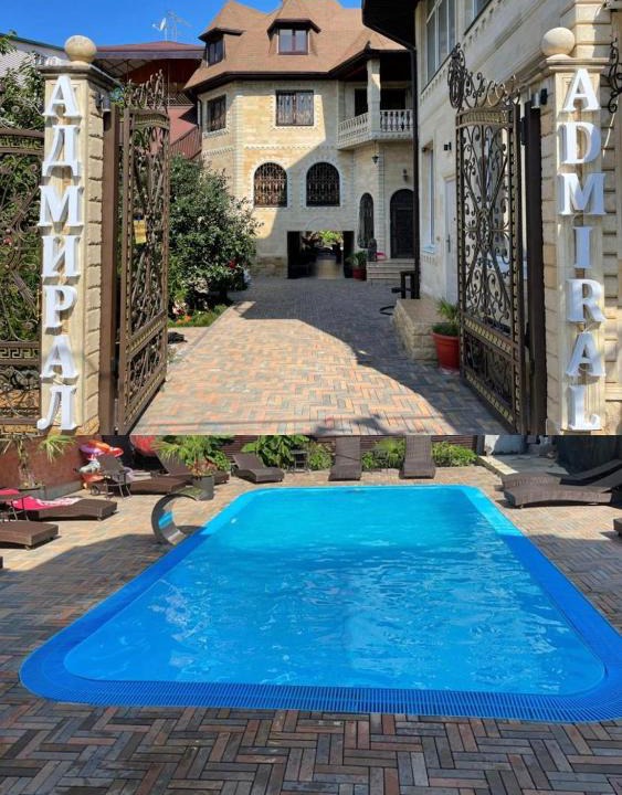 Lazarevskoye House | Admiral House