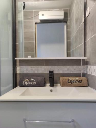 Villefort Apartment | After-Chèvres