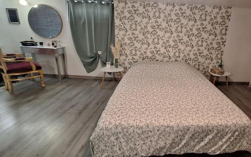 Joinville House | Agréable suite parentale