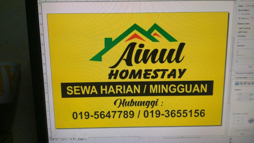 Pendang House | Ainul 74 Homestay