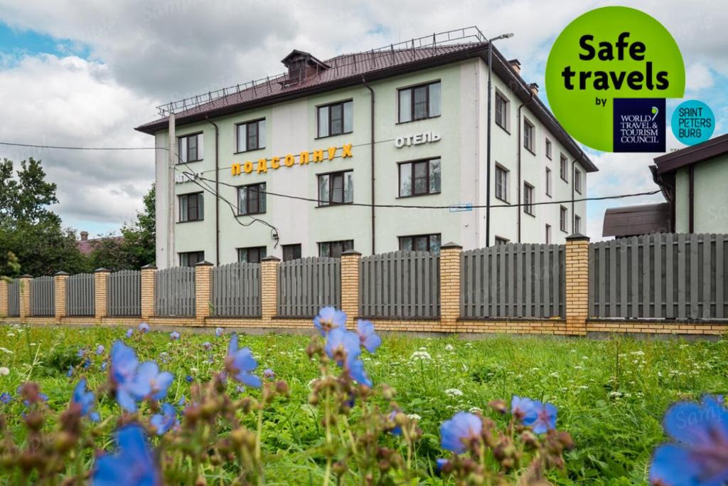 Gorelovo Apartment | Apart-Hotel Podsolnukh