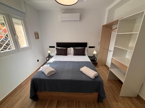 Talavera de la Reina Apartment | Apartamentos Cañada Sierra 23
