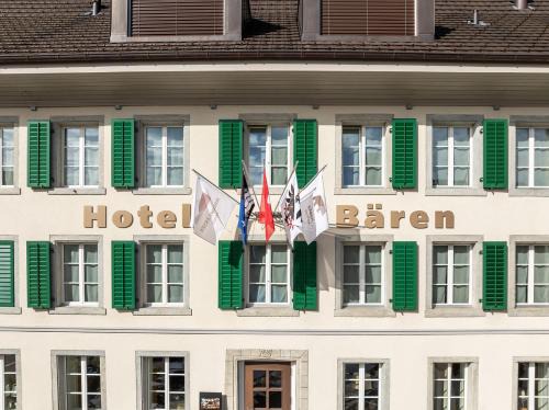 Seengen Hotel | Aparthotel Bären