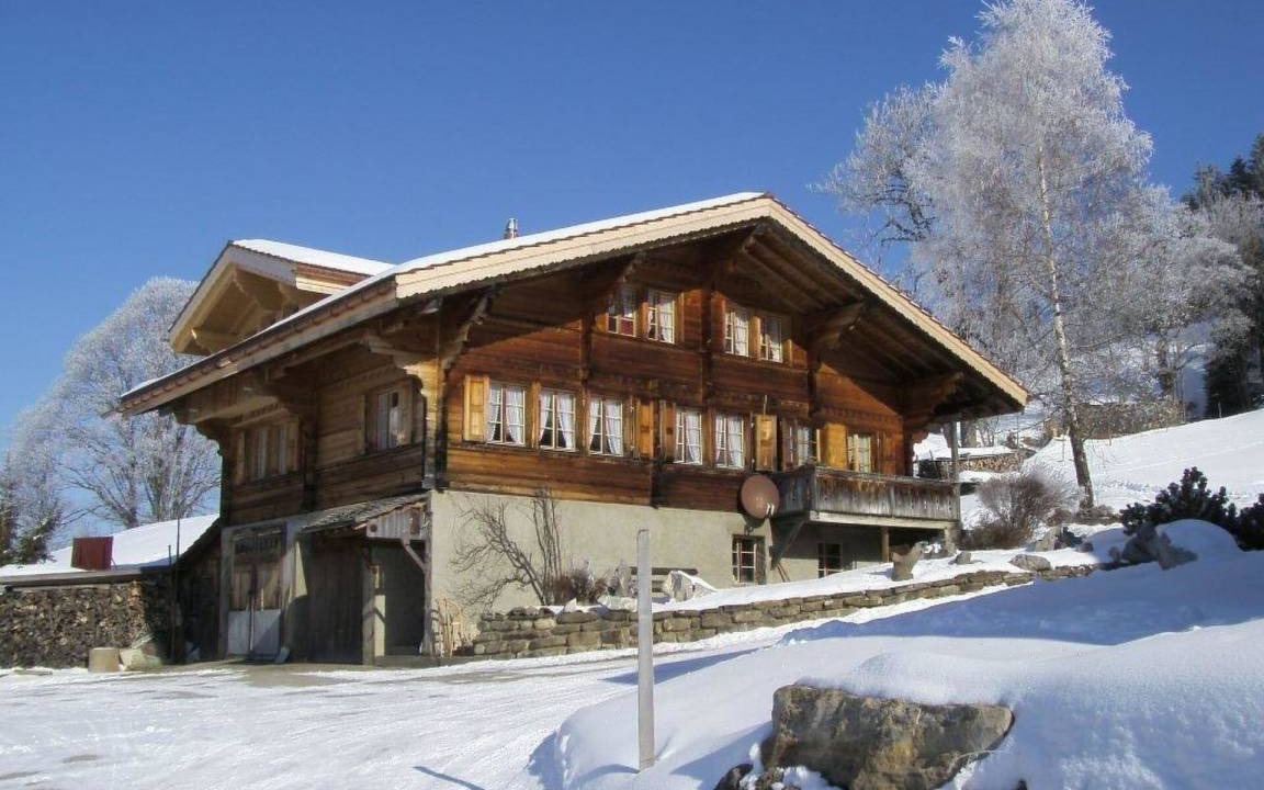 Feutersoey Apartment | Apartment ∙ 2 bedrooms ∙ 4 guests