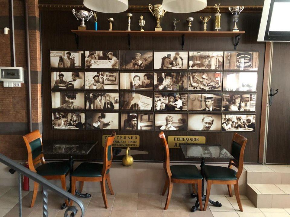 Shakhty Apartment | Apartment Chalet