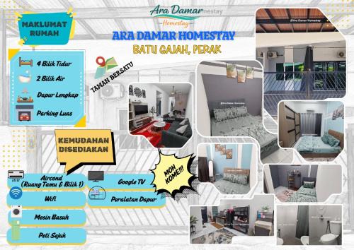 Batu Gajah House | Ara Damar Homestay MUS FRIENDLY STAY
