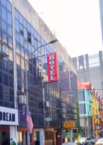 Taman Melawati Hotel | ARK HOTEL MELAWATI