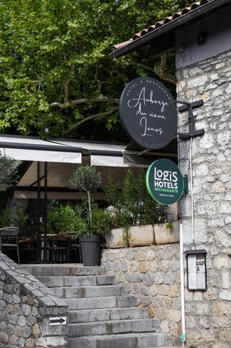 Lanas Hotel | Auberge du Vieux Lanas Logis Hotel Restaurant