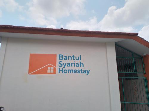 Bantul House | Bantul Syariah Homestay