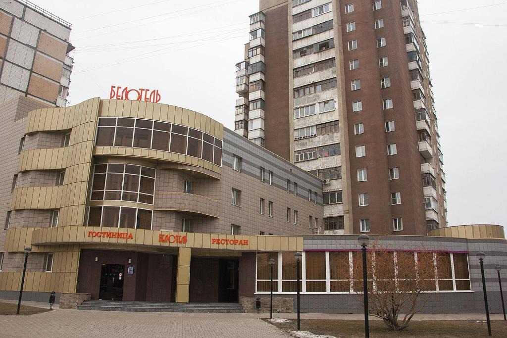 Belgorod Hotel | BelOtel