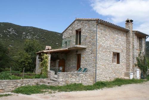 Brissac House | Bergerie de la bueges