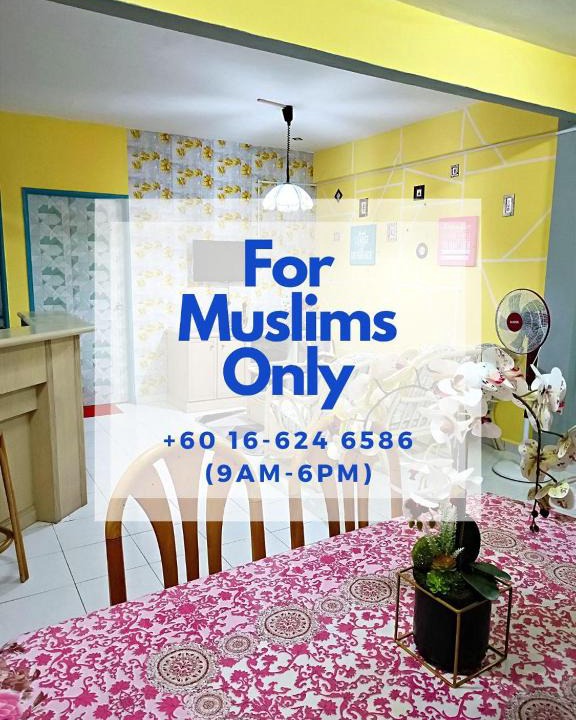 Siginting House | Berkat Afdal Homestay