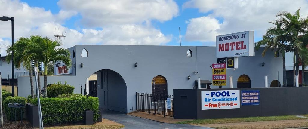 Bundaberg West Hotel | Bourbong St Motel