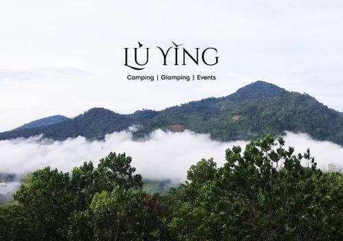 Bukit Tinggi Other | Camp Lù Yīng