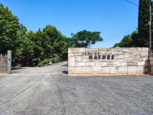 Cascante Other | Camping Nature, Camping cerca de las Bardenas Reales