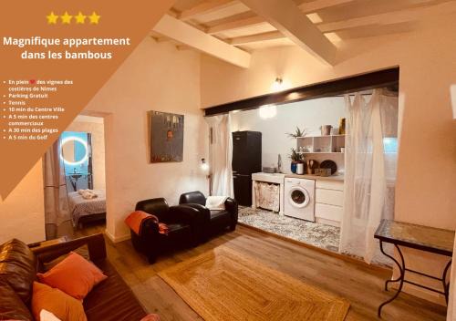 Costieres Apartment | Casa les bambous