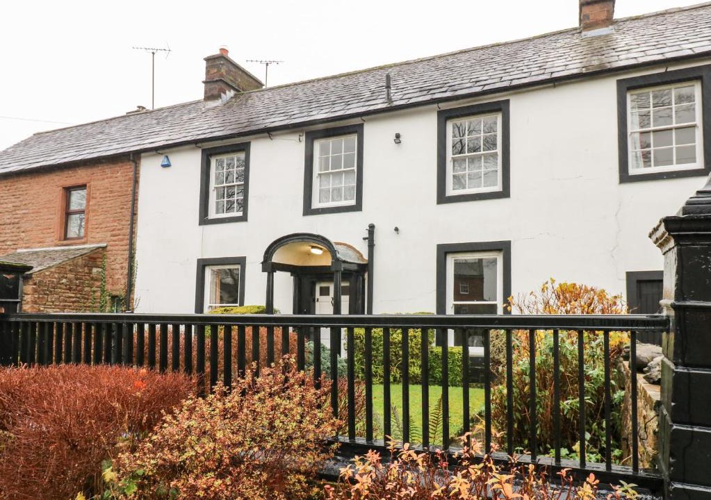 Temple Sowerby House | Cedars