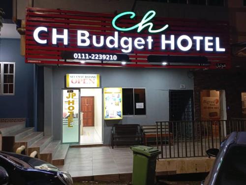 Brinchang Hotel | CH Budget Hotel