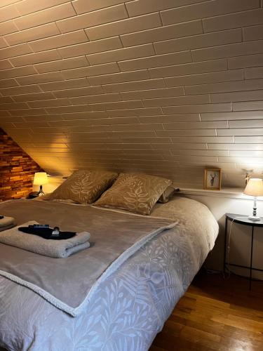 Le Hohwald Bed & Breakfast | Chalet Evasion Nature 768m Chambres d'hôtes au Hohwald