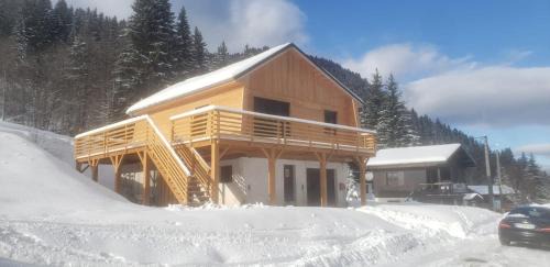 Saint-Pierre-d'Entremont Apartment | Chalet le Lys Martagon