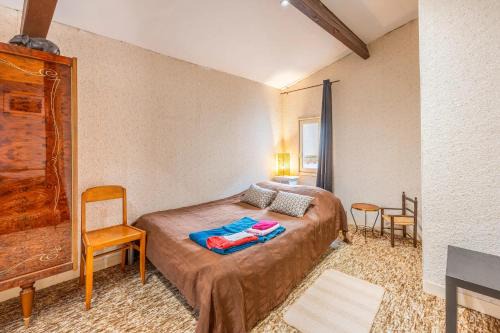 Montournais Bed & Breakfast | Chambre Songes d'Afrique