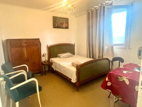 Bobigny House | Chambres paisibles dans maison paisible à Bobigny