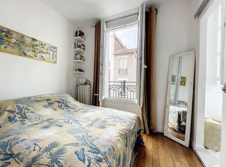 Republique–Point-du-Jour House | Charming 2 rooms