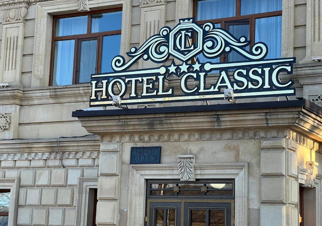 Kasumkent Hotel | Classic Hotel