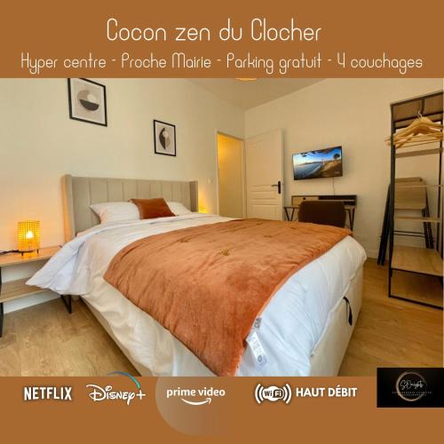 Chateau-du-Loir Apartment | Cocon zen du clocher - SOnights