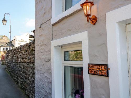 Ingleton House | Copper Cottage
