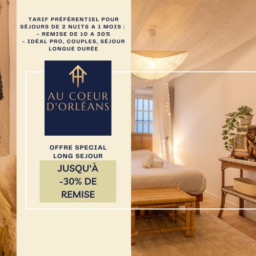 Sud Loire Apartment | Coucher Bohème