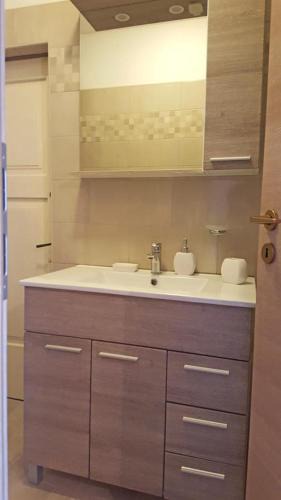 Beli Apartment | Crveni apartman