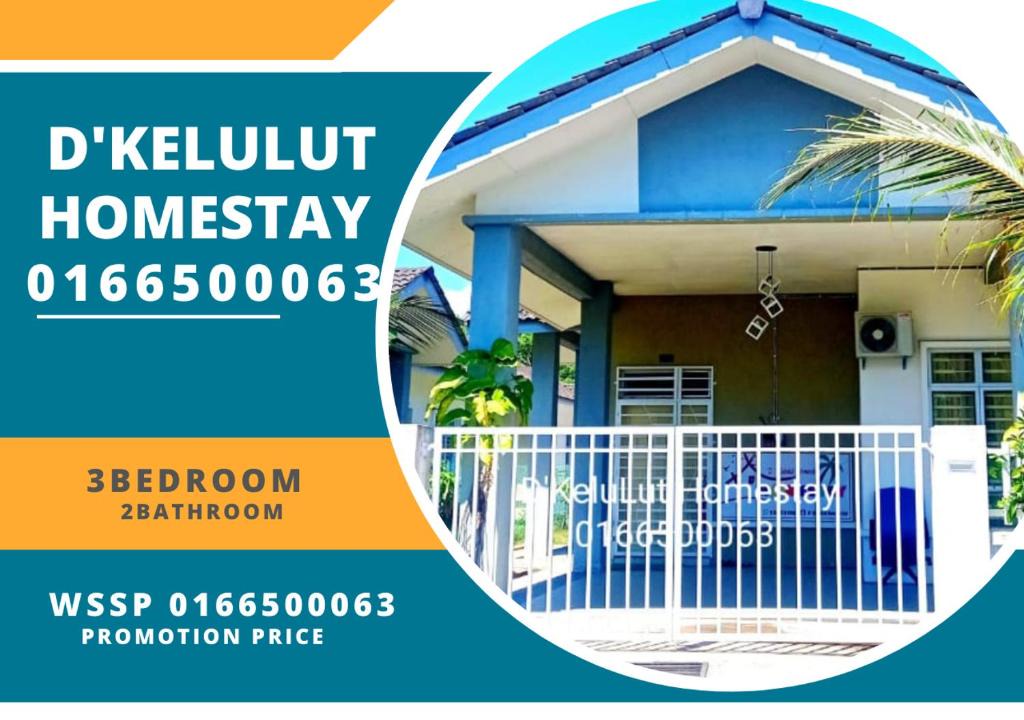 Marang House | D'Kelulut Homestay
