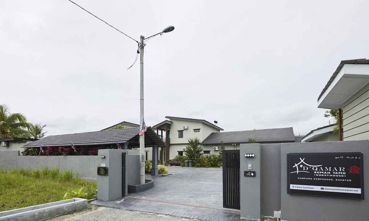 Kampung Kempadang Hotel | D' Qamar Guesthouse