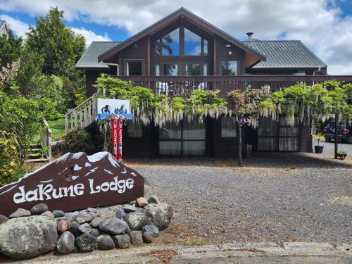 Ohakune House | Dakune Chill - The Lodge