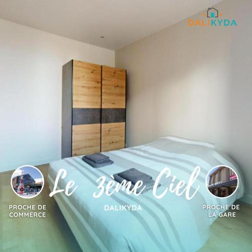 Sainte Marie - Saint Leon Apartment | Dalikyda - Le 3ᵉ Ciel - Université Havraise