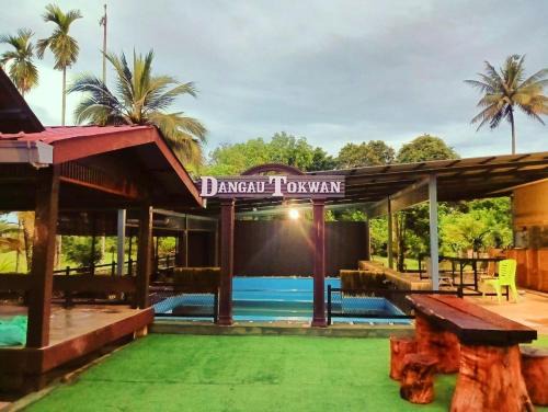 Kampung Tanjong Musang House | Dangau Tokwan